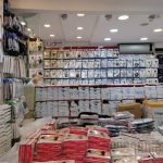 لباس زیر ارزان عمده از کجا بخرم؟